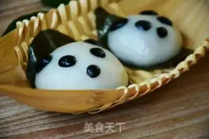 Make Panda-style leaves step 13