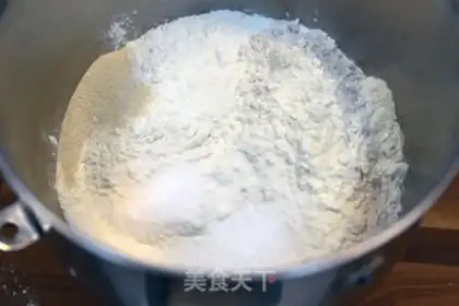 Make Fruit and wheat fibrous bread step 0