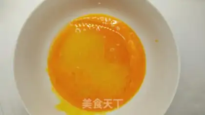 Make Orange chili cake step 1