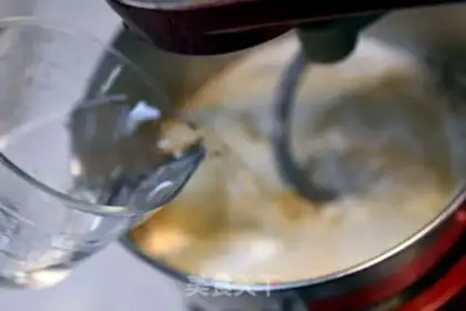 Make Fruit and wheat fibrous bread step 1
