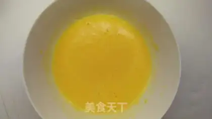 Make Orange chili cake step 2