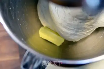 Make Fruit and wheat fibrous bread step 2
