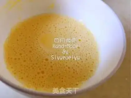 Make Moose tea step 5