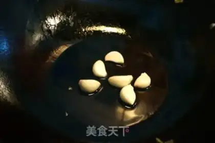 Make Garlic toads step 2