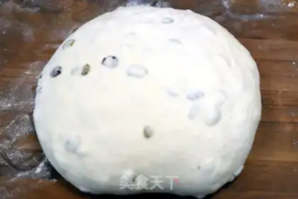 Make Fruit and wheat fibrous bread step 4
