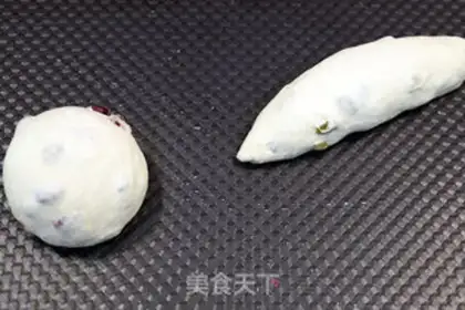 Make Fruit and wheat fibrous bread step 5