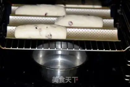 Make Fruit and wheat fibrous bread step 6