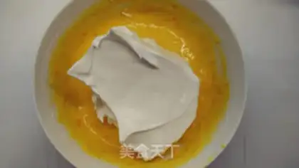 Make Orange chili cake step 7