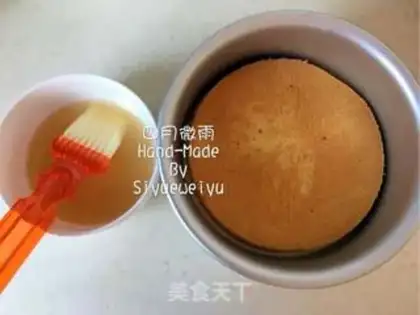 Make Moose tea step 12