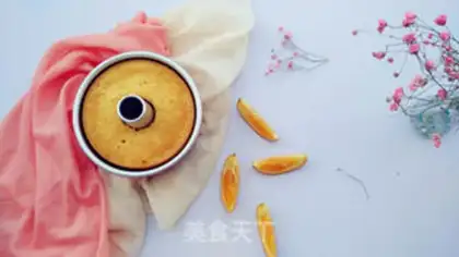 Make Orange chili cake step 12