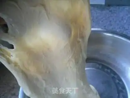 Make Red bean snack step 1