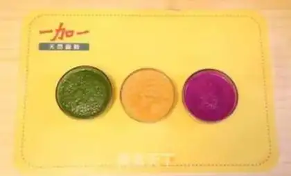 Make Liang Yuanbai step 2