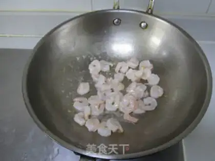 Make Shrimp fried medicine step 3