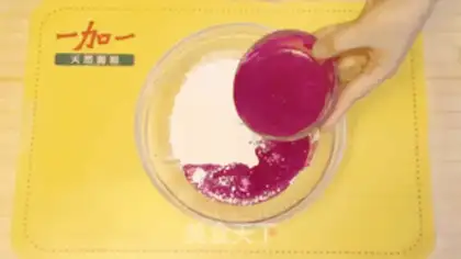 Make Liang Yuanbai step 3