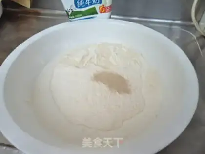Make Bean buns step 0