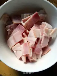 Make Bacon pasta step 0