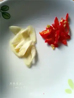 Make Bacon pasta step 1