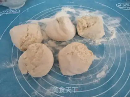 Make Bean buns step 2
