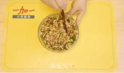 Make Liang Yuanbai step 10