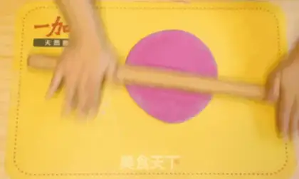 Make Liang Yuanbai step 12