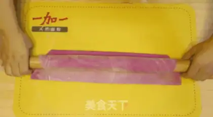 Make Liang Yuanbai step 13