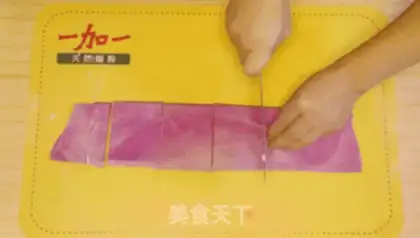 Make Liang Yuanbai step 14