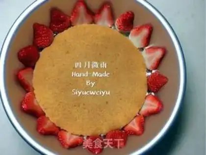 Make Strawberry Moose step 1