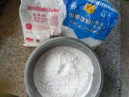 Make Red bean sticky rice cake step 0