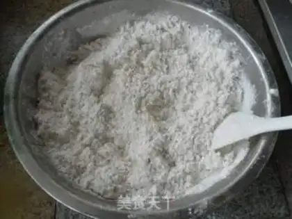 Make Red bean sticky rice cake step 2