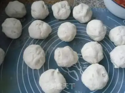 Make Red bean sticky rice cake step 3