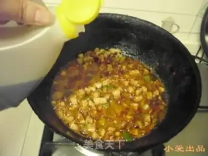 Make Pumpkin step 4