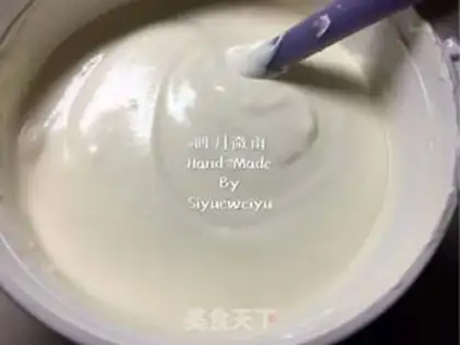 Make Strawberry Moose step 9