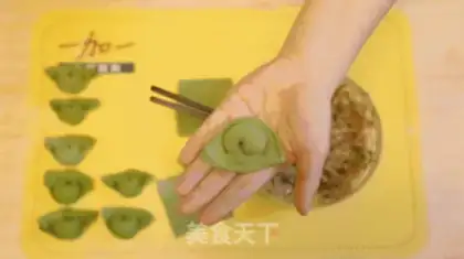 Make Liang Yuanbai step 16