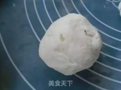 Make Red bean sticky rice cake step 6