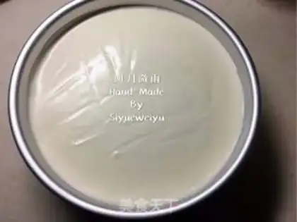 Make Strawberry Moose step 11