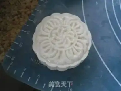 Make Red bean sticky rice cake step 8