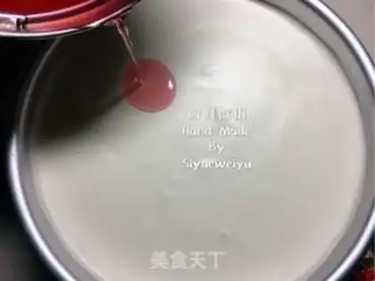Make Strawberry Moose step 13