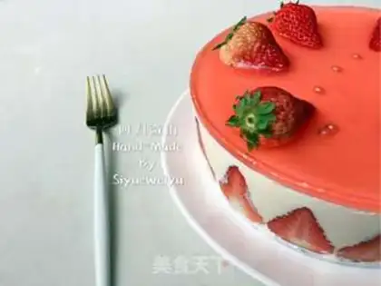 Make Strawberry Moose step 17