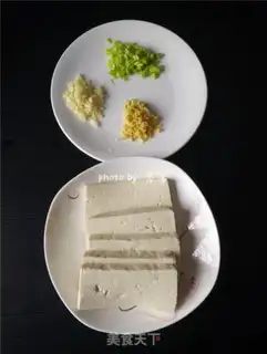 Make Forks sauce and tofu step 1
