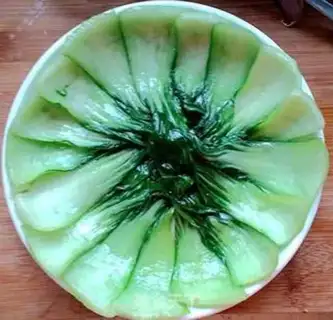 Make Potato gold round step 0