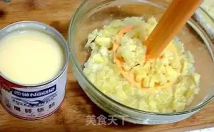 Make Potato gold round step 2