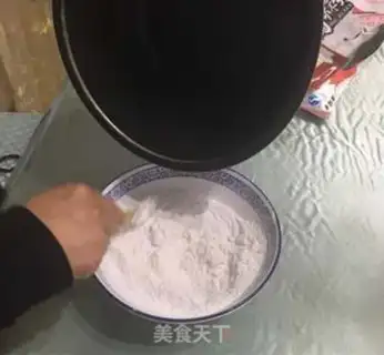 Make Jiang Mi step 0