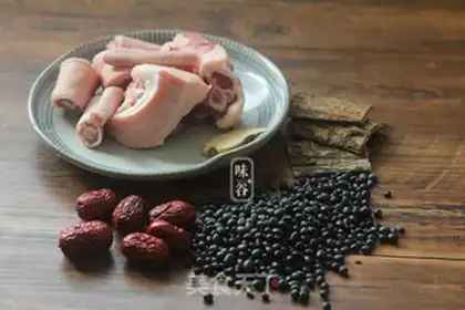 Make Black bean pigtail soup step 0