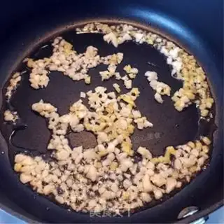 Make Precious chicken wings step 4