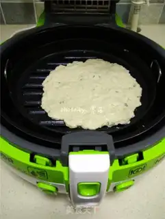 Make Cuisine pot step 2