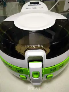 Make Cuisine pot step 3