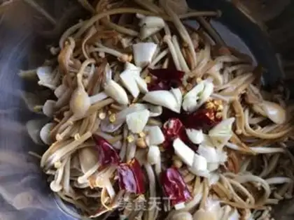 Make Oily gin mushrooms step 2