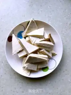 Make Honey and tofu step 1