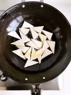 Make Honey and tofu step 2