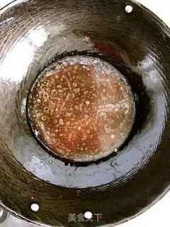 Make Honey and tofu step 4